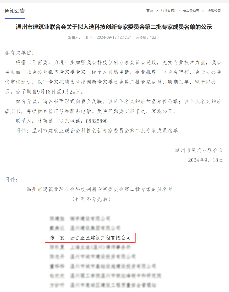 1745461509131216.png 84bef124dc0909e8a4cd90c0a45f497d.png