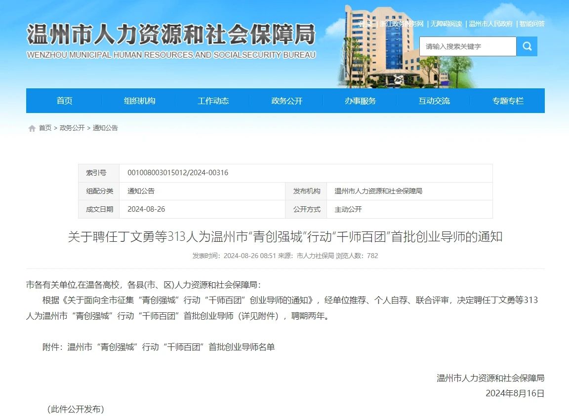 1745462741125824.jpg cbb224c97aa8d9c4d5b96c711dce8644.jpg