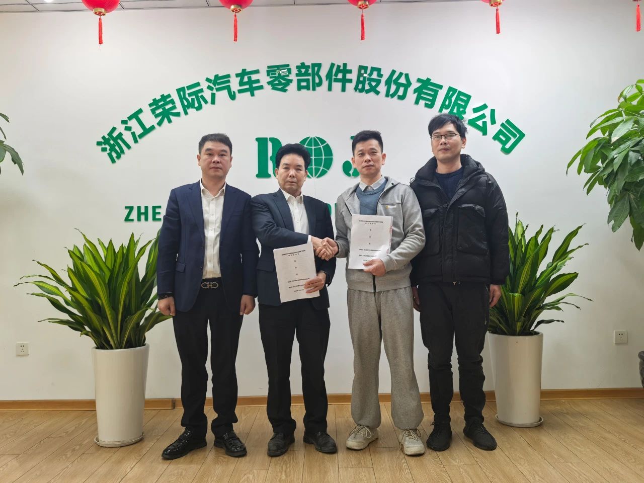 1745464368764029.jpg 3585a1df4e298b651ac32e24022905e4.jpg