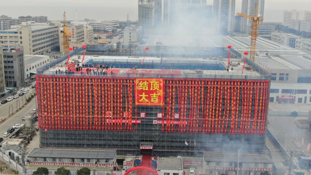 1745464934962319.jpg 38778c85c0516b14a4a738c91457fa6d.jpg