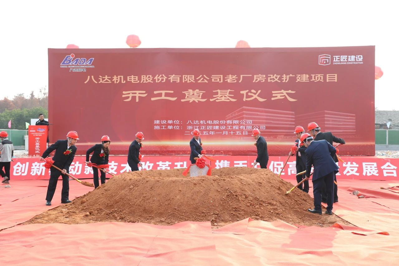 1745475062301695.jpg 5e09d9b70f5aa6606c444e6050d270c7.jpg