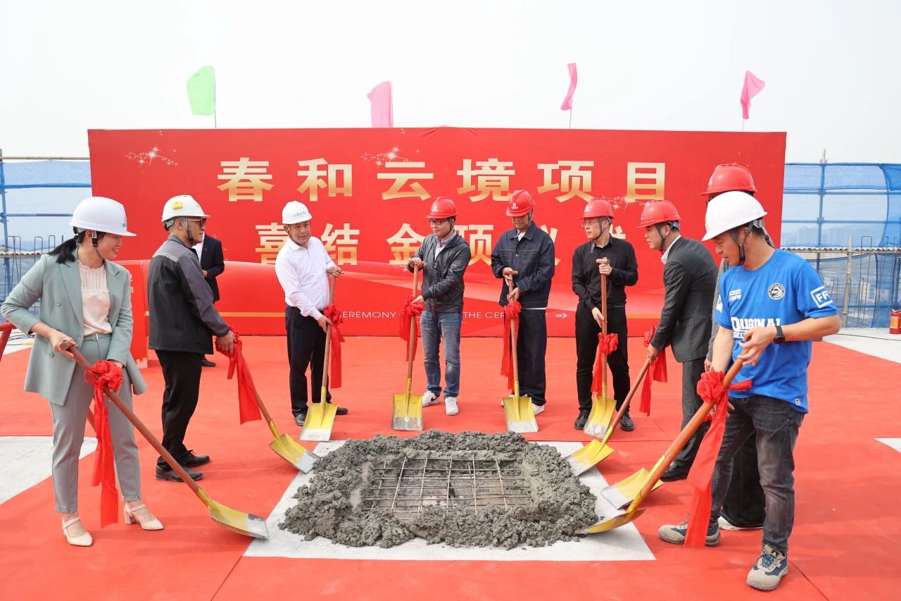 1745806315821089.jpg 29b0d9803cf9c1e697cc477ea714bc17.jpg