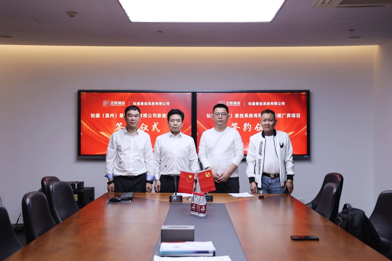 1745806553102863.jpg c8b056c69d5c40a0eca7895e2dfdc35b.jpg