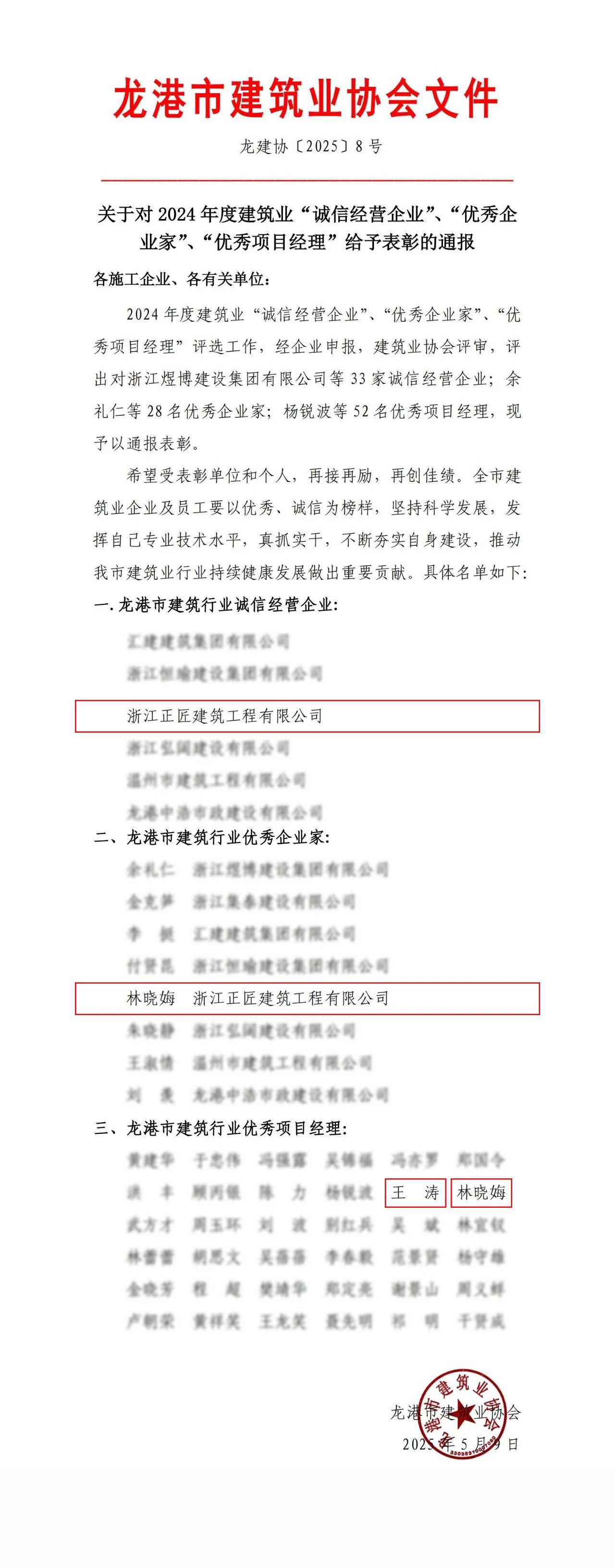 1750143271651759.jpg f93f83aad9a5d6e01f80b1f305b4fc36.jpg