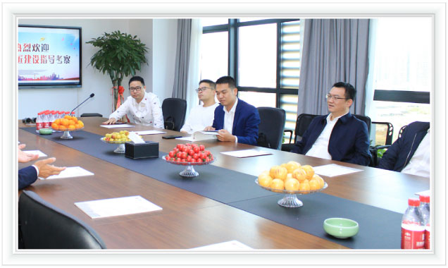 瑞安市经济开发区林朝进主任等领导莅临公司指导工作