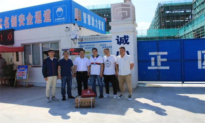 瑞安市经济技术开发区领导莅临力诺项目部慰问一线工人