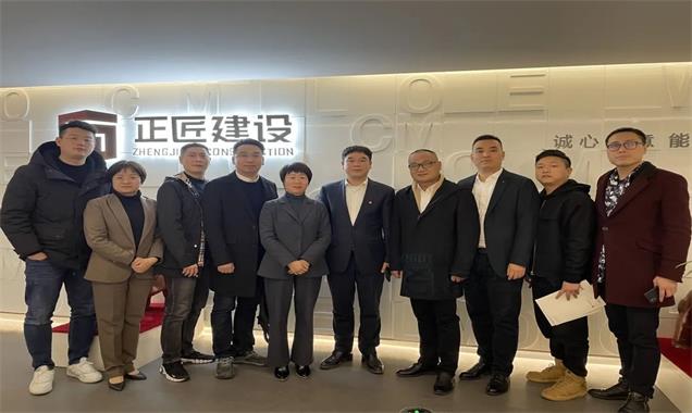 民建瑞安市基层委主委金丽云一行莅临我司指导
