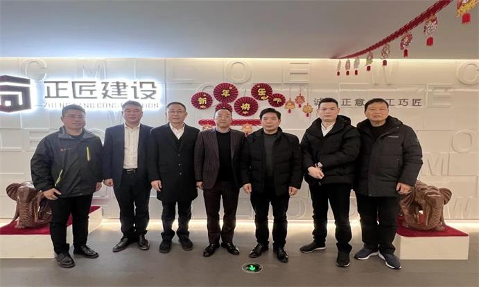感谢建设局副局长周小鑫一行莅临我司指导！